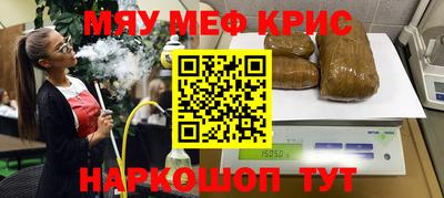 альфа пвп VHQ Свободный