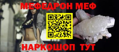 мдпв Севастополь