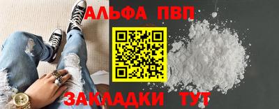 кокс Северобайкальск
