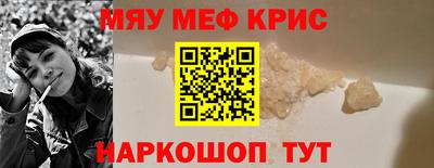 мдпв Севастополь