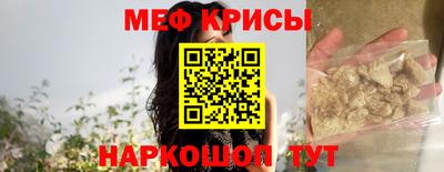 альфа пвп VHQ Свободный