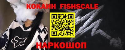 скорость Славгород