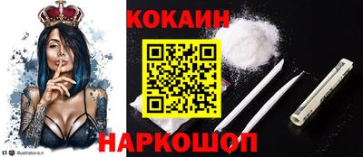 мдпв Севастополь