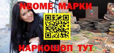 альфа пвп VHQ Свободный