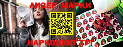 мефедрон мука Рязань
