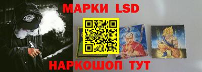 альфа пвп VHQ Свободный