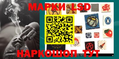 кокс Северобайкальск