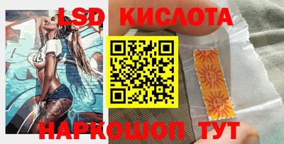 кокс Северобайкальск