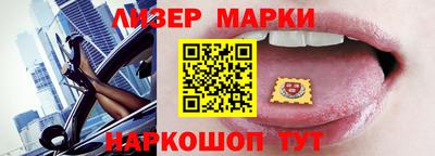 альфа пвп VHQ Свободный