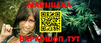 ПСИЛОЦИБИНОВЫЕ ГРИБЫ Сланцы