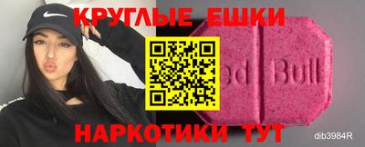 кокс Северобайкальск