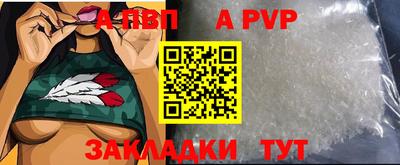 мдпв Севастополь