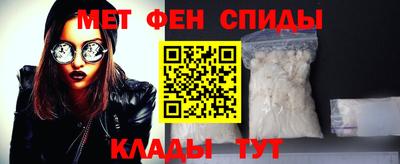 кокс Северобайкальск