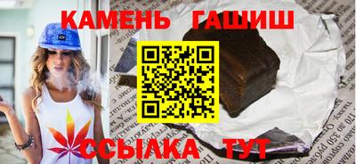 скорость Славгород