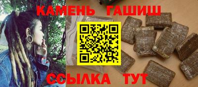 альфа пвп VHQ Свободный