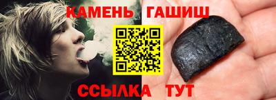 альфа пвп VHQ Свободный