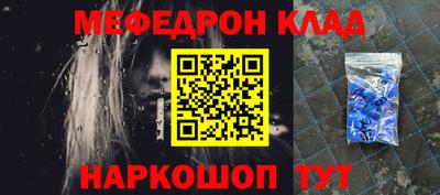 альфа пвп VHQ Свободный