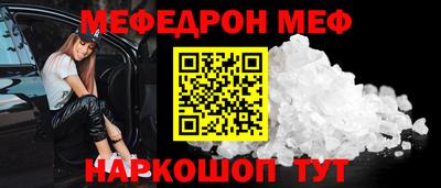 мдпв Севастополь