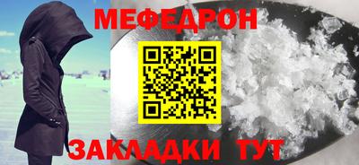 ПСИЛОЦИБИНОВЫЕ ГРИБЫ Сланцы