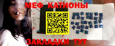 кокс Северобайкальск