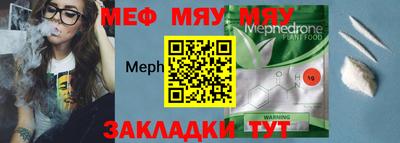 мдпв Севастополь