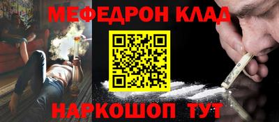 мдпв Севастополь