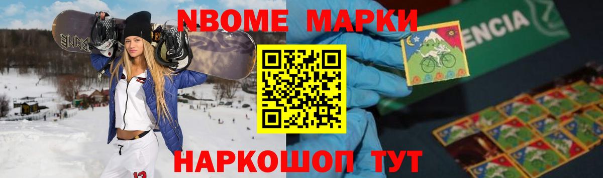 LSD-25 экстази кислота  Вход с VPN  Нефтекамск  ЛСД экстази кислота 