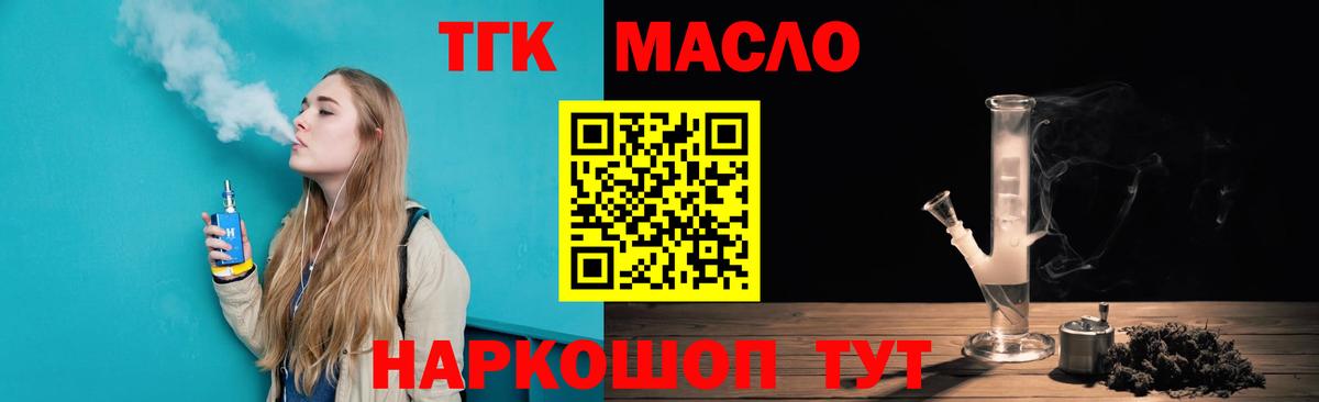 A-PVP Нефтекамск